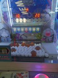 -木马王国(萧山银隆店)