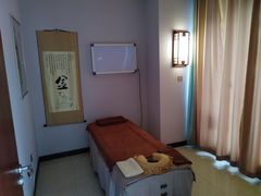 -弘善堂推拿调理