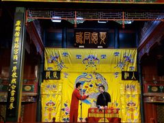 -北京湖广会馆