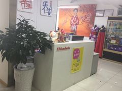 -华兴日语学校(总校)