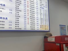 -福海面馆(阳曲店)