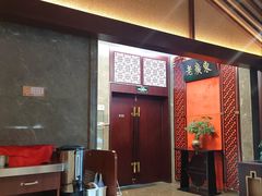-古南都·老广东酒楼(龙江店)