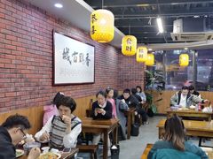 -长安后宰门水盆羊肉(新都心店)