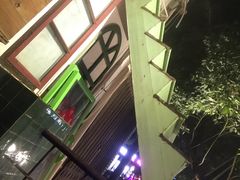 -樹下遇见树·咖啡