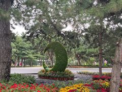 -北陵公园