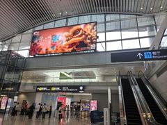 -广州白云国际机场-T2航站楼