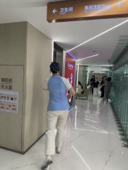 点击看大图 -Yestar艺星整形美容医院