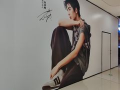 -万达广场(松江店)