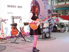 -音乐窝玩创中心·乐器声乐(海珠乐峰店)
