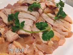 -尚轩·海南鸡饭