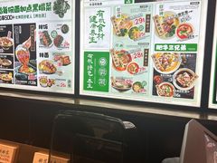 -和府捞面(西溪印象城店)