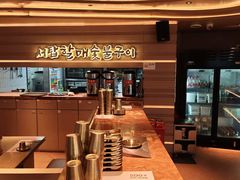 -西塔老太太泥炉烤肉(海上世界店)