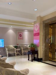 -北京俪婴妇产医院(朝阳大悦城店)