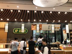 -泸溪河桃酥(江宁太阳城店)