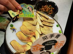 -芸山季·云南野生菌火锅(人民广场来福士店)