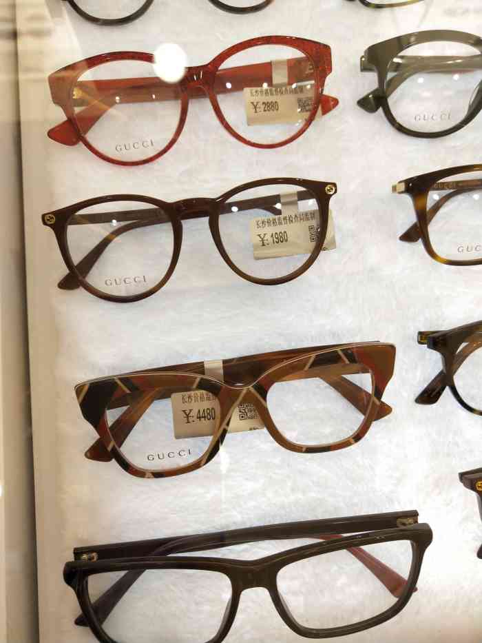 宝岛眼镜(长沙王府井店)-"中了霸王餐来兑眼镜啦门店很大很显眼,进.