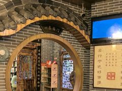 -四喜馄饨(黄土岭店)
