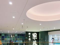 -百年果林椰子鸡(中洲店)