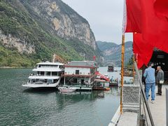 -乌江画廊(彭水苗族土家族自治县)