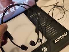 -翼蓝数码(虹桥机场T2店)