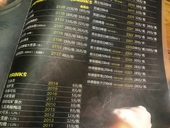 菜单-馋嘴猫•北京食堂•宵夜(亚运村店)