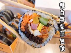 -传闻来紫菜包饭·打糕(西塔韩百店)