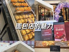 -美滋每客(太原龙湖苏宁百货店)