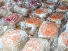 -稻香村(文殊院旗舰店)