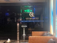 -皇室假期美食水疗会(春风路店)