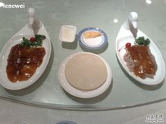 20100312207-鸭王烤鸭店(三里河店)