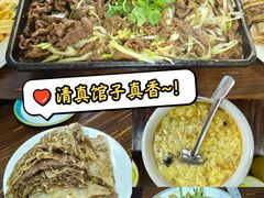 -清真永恒华威肉饼(潘家园店)