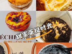 -裕莲茶楼(南京江北虹悦城店)