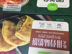 -三江购物(东裕店)