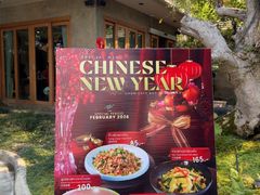 -Chom Cafe and Restaurant