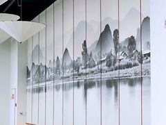 -翡翠江南(国贸商城店)