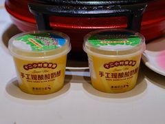 -潇湘码头·鲜湘菜(清河店)