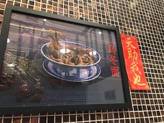 门面-捷信牛奶甜品世家(五道口店)