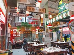 -江北北火锅馆·公路夜市(魏公村店)