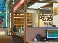 -领蟹祥记·香辣蟹·特色小海鲜(奥体天虹店)