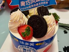 -味多美蛋糕(大红门店)