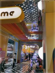 -meland(成都金牛凯德广场店)