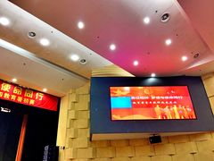 -上海师范大学附属中学(三林校区)