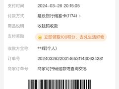-谭姐湘菜馆(浦东大道店)