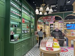 -德和罐头公司·老字号特产(爱琴海店)