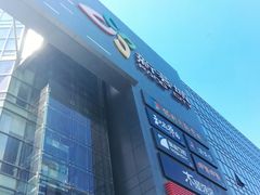 门面-新荟城(望京店)