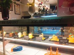 -KK BAKERY烘焙