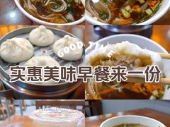-蔡林记(昙华林泛悦汇店)