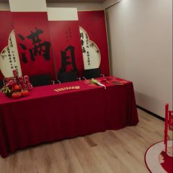 -月幸福月子中心(静安店)