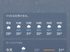 -御公馆中餐厅·点心·顺德菜·佛山东平保利洲际酒店