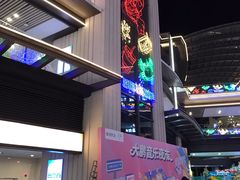 -大鹏佳兆业广场